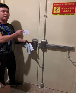 说明: C:\Users\Administrator\Desktop\消防照片\913570718279025261.jpg