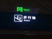 说明: C:\Users\Administrator\Desktop\消防照片\72840091898678571.jpg