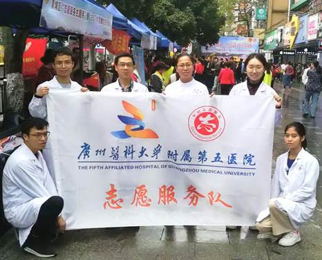 说明: 微信图片_201903061043303