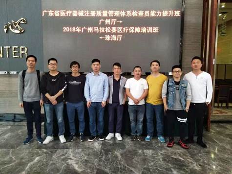 说明: C:\Users\gywy\Desktop\宣传稿照片\宣传稿照片\3.jpg