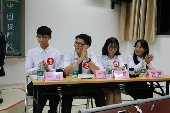 说明: C:\Users\gywy\Desktop\学生工作\2018年第四届“康复杯”辩论赛\2018年第四届“康复杯”辩论赛\照片\1539696717449_8a3089f88687afa981fa5e49d14342fd.jpg