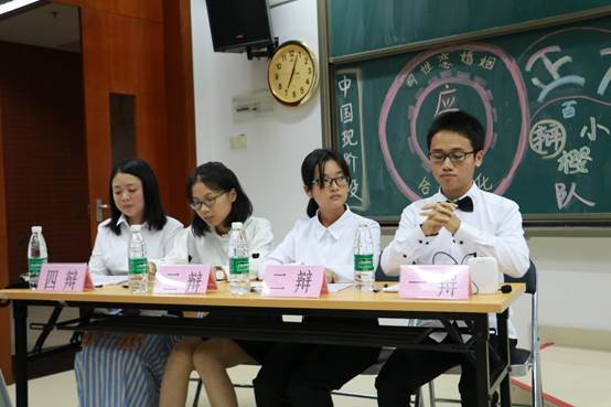 说明: C:\Users\gywy\Desktop\学生工作\2018年第四届“康复杯”辩论赛\2018年第四届“康复杯”辩论赛\照片\1539696715700_987d6c4cba8afba72112b1ffdf60f2ec.jpg