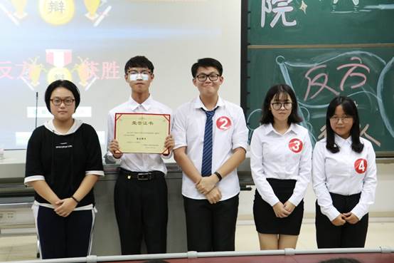 说明: C:\Users\gywy\Desktop\学生工作\2018年第四届“康复杯”辩论赛\2018年第四届“康复杯”辩论赛\照片\1539696715169_eec5aaa764fb23ee36d6dbd837126e19.jpg