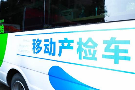 说明: 20190405164656235946.jpg