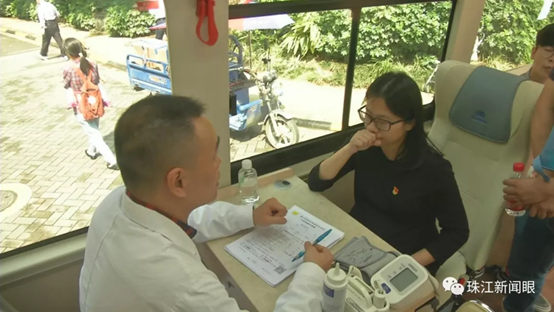 说明: C:\Users\gywy\AppData\Local\Temp\1554776580(1).jpg