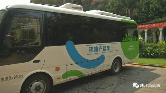 说明: C:\Users\gywy\AppData\Roaming\Tencent\Users\447919325\TIM\WinTemp\RichOle\M5QD%XOWPV(ED38H3D8[H{W.png