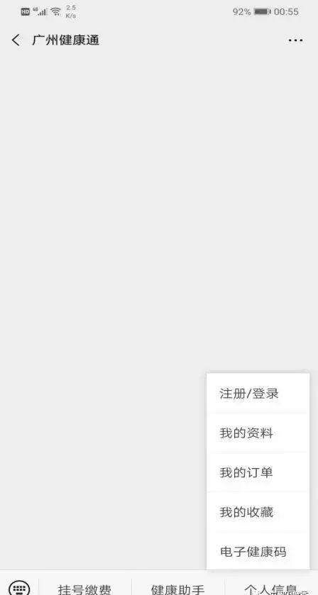 说明: C:\Users\gywy\AppData\Local\Temp\1560761277(1).jpg