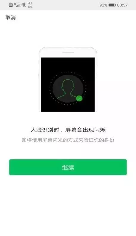 说明: C:\Users\gywy\AppData\Local\Temp\1560761564(1).jpg