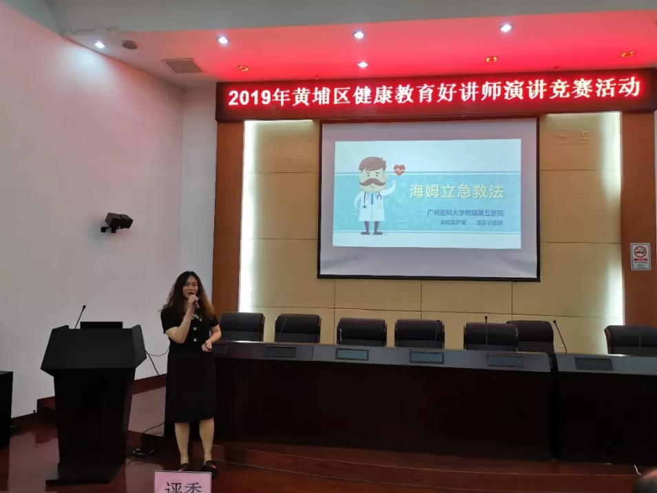 说明: C:\Users\gywy\AppData\Local\Temp\1560762440(1).jpg