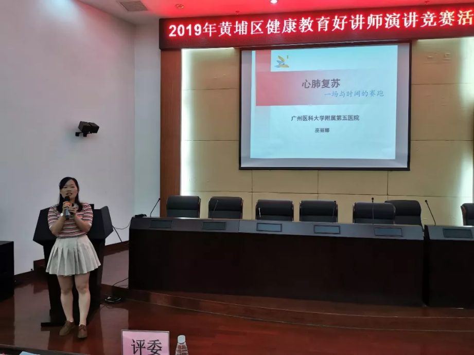 说明: C:\Users\gywy\AppData\Local\Temp\1560762459(1).jpg