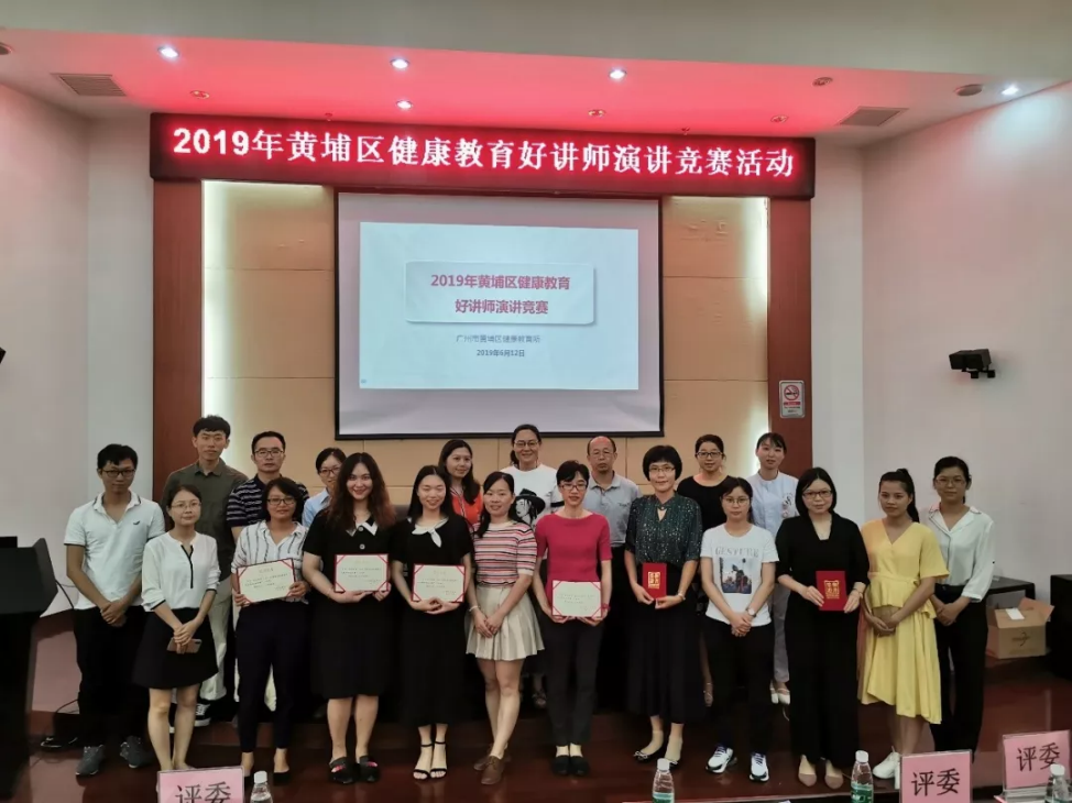 说明: C:\Users\gywy\AppData\Local\Temp\1560762485(1).jpg