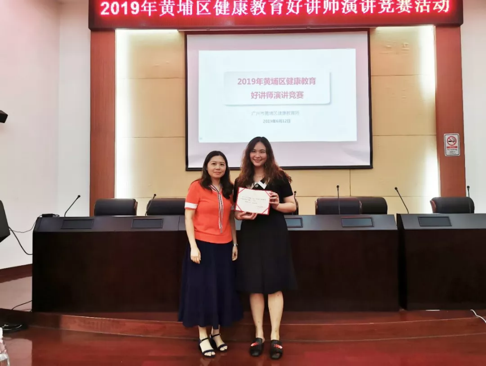 说明: C:\Users\gywy\AppData\Local\Temp\1560762504(1).jpg