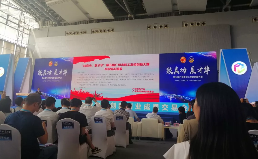 说明: C:\Users\gywy\AppData\Local\Temp\1561946616(1).jpg