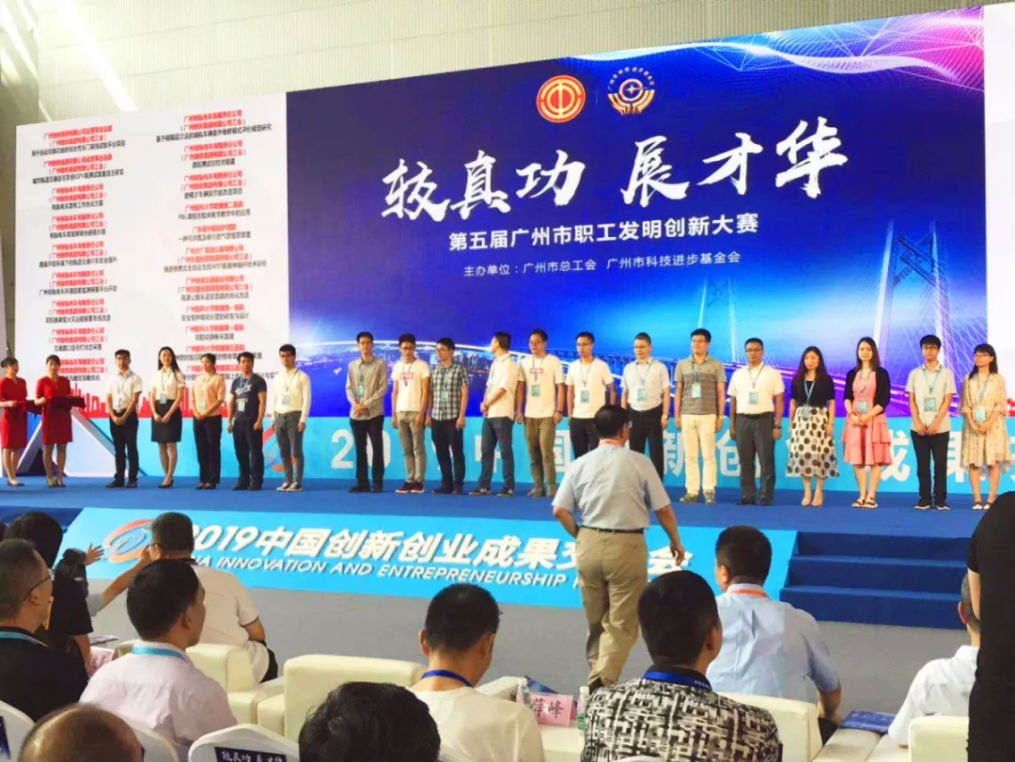 说明: C:\Users\gywy\AppData\Local\Temp\1561946635(1).jpg