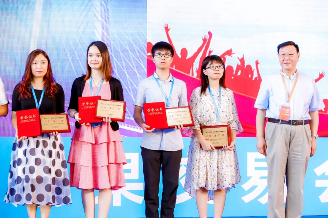 说明: C:\Users\gywy\AppData\Local\Temp\1561946695(1).jpg