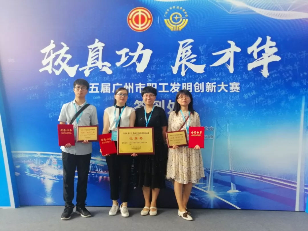 说明: C:\Users\gywy\AppData\Local\Temp\1561946709(1).jpg