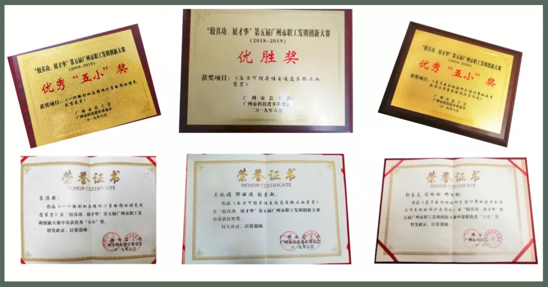 说明: C:\Users\gywy\AppData\Local\Temp\1561946722.jpg