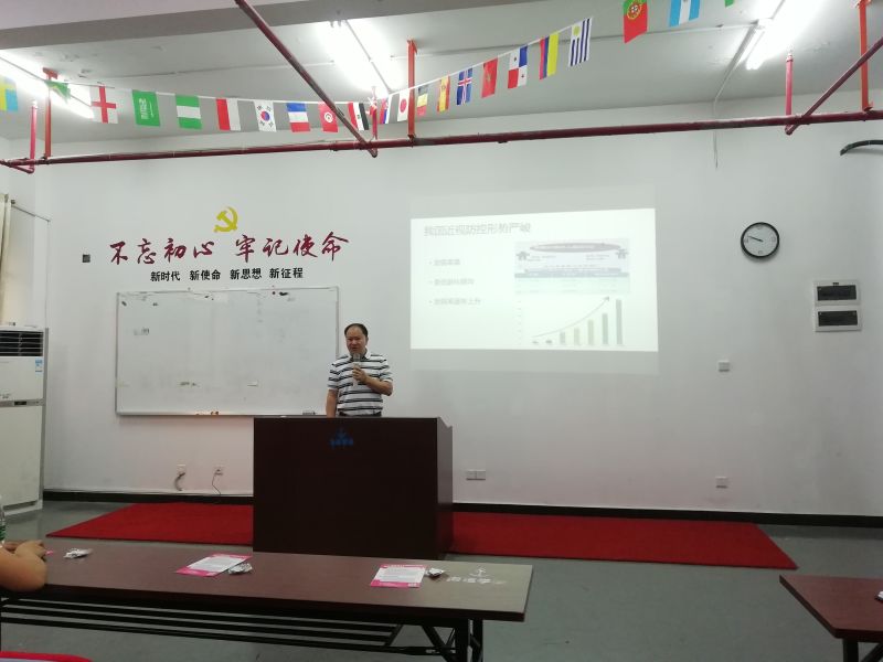 说明: C:\Users\gywy\Desktop\眼科\微信图片_20190702112538.jpg