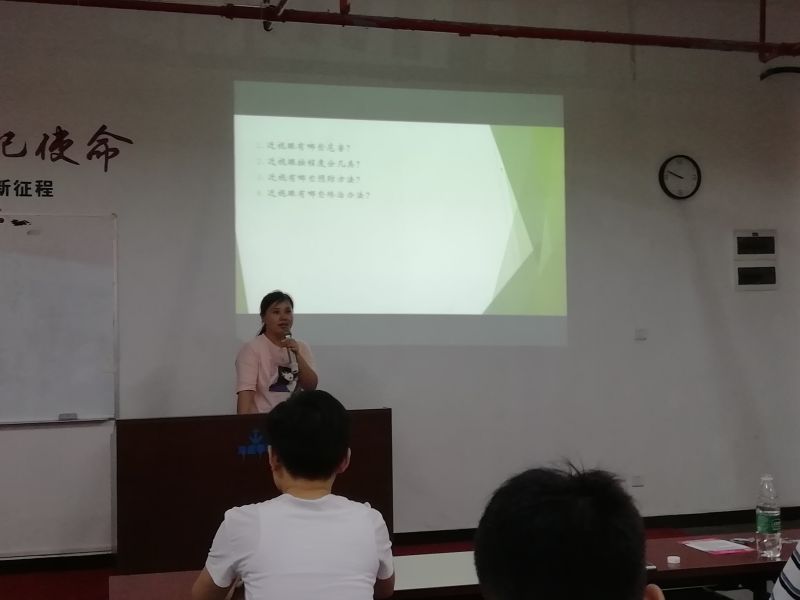 说明: C:\Users\gywy\Desktop\眼科\微信图片_20190702112629.jpg