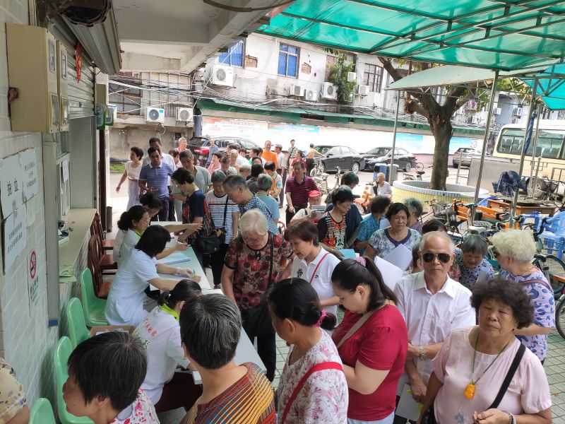 说明: C:\Users\gywy\Desktop\眼科\微信图片_20190702112616.jpg