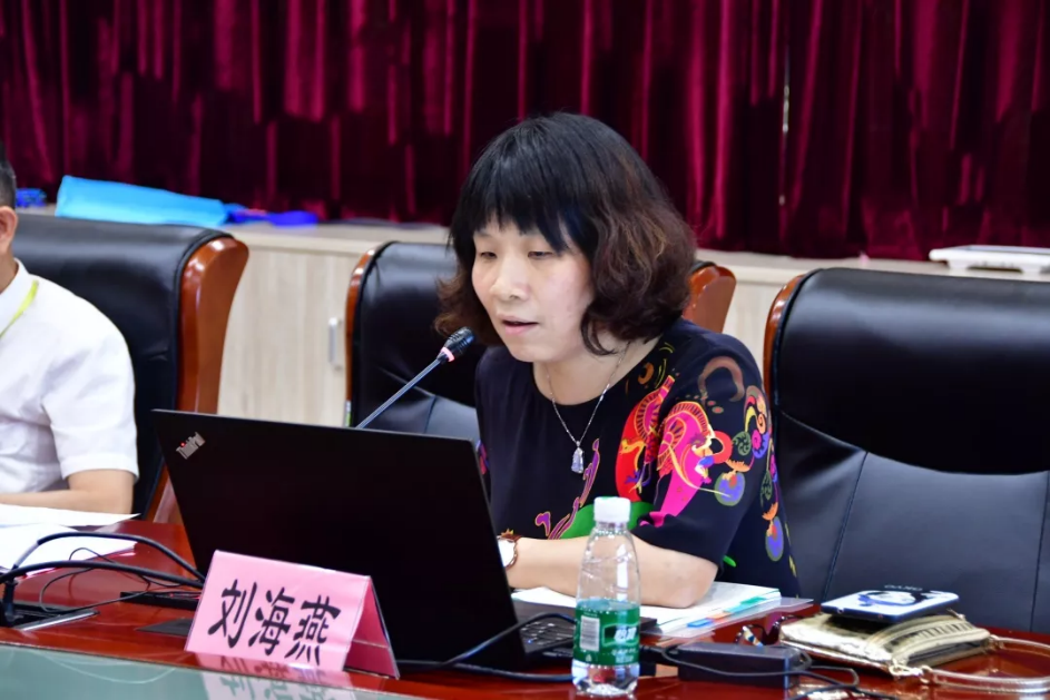 Ⅰ期临床研究病房刘海燕主任汇报发言