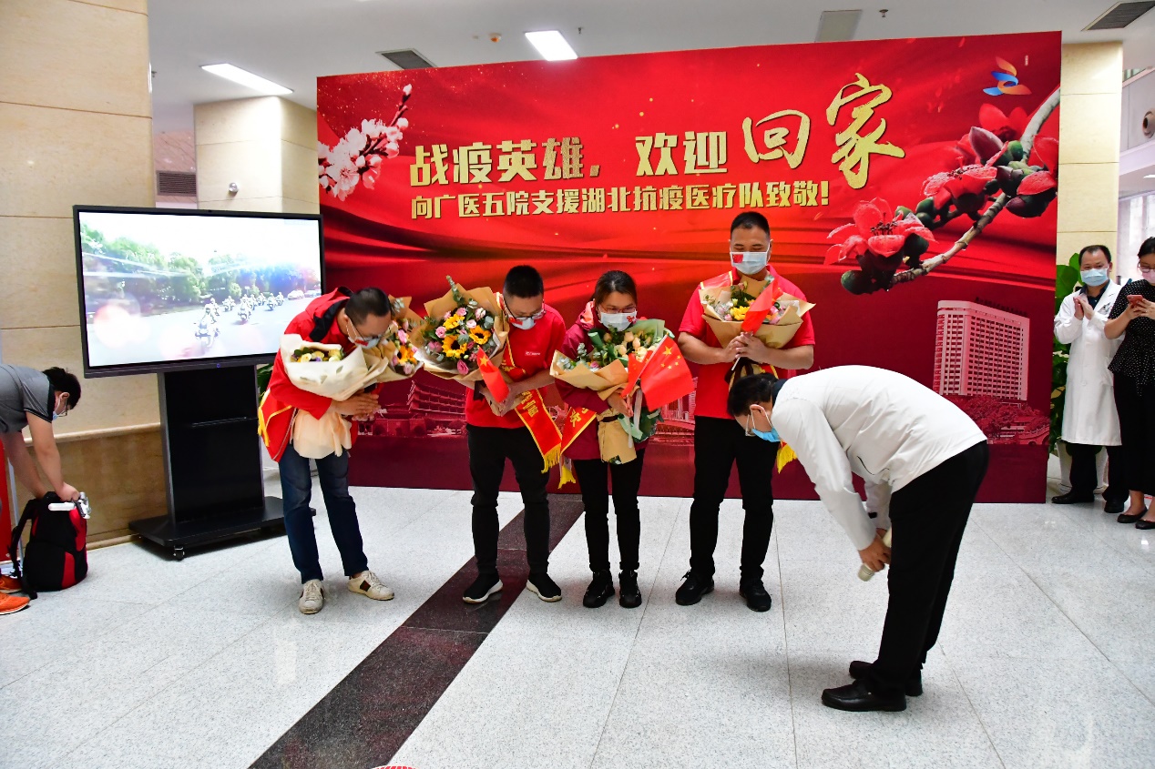 去无畏 归无恙 广医五院援鄂英雄平安回家 广州医科大学附属第五医院