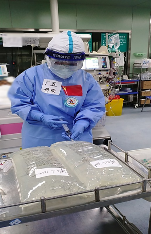 说明: https://www.gyfwyy.com/Upload/202006/6372818956544507667037880.jpg