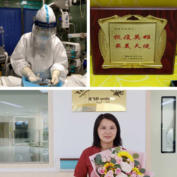 说明: https://www.gyfwyy.com/Upload/202006/6372818993622731192141514.jpg