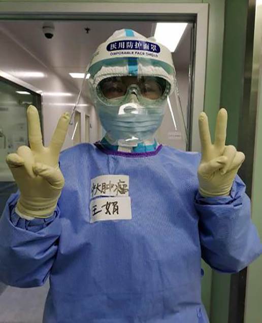 说明: https://www.gyfwyy.com/Upload/202006/6372818998197936152518397.jpg