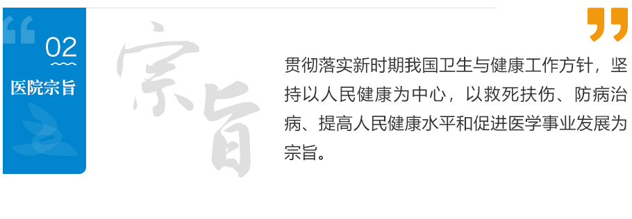 试管代怀网哪家好点需要什么身体条件