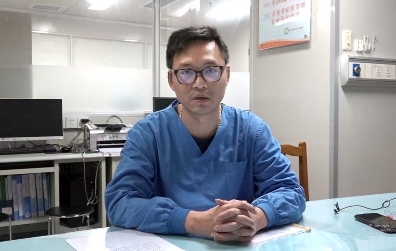 广州医科大学附属第五医院