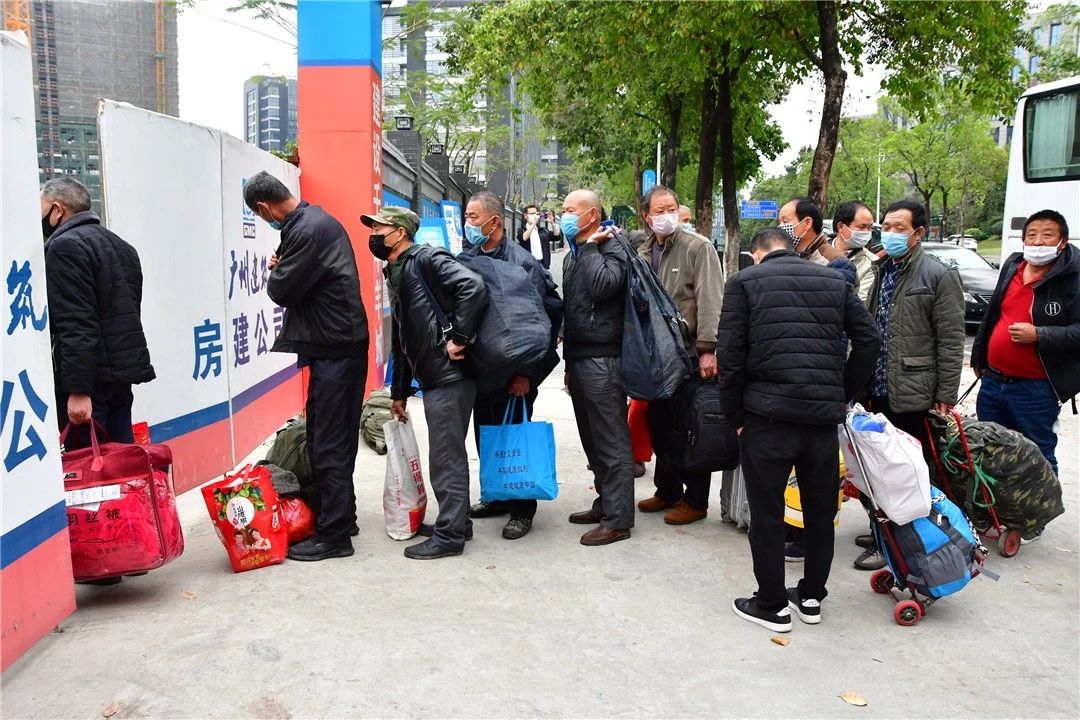 广州医科大学附属第五医院